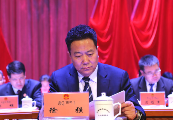 甘南州第十六届人大第四次会议隆重开幕