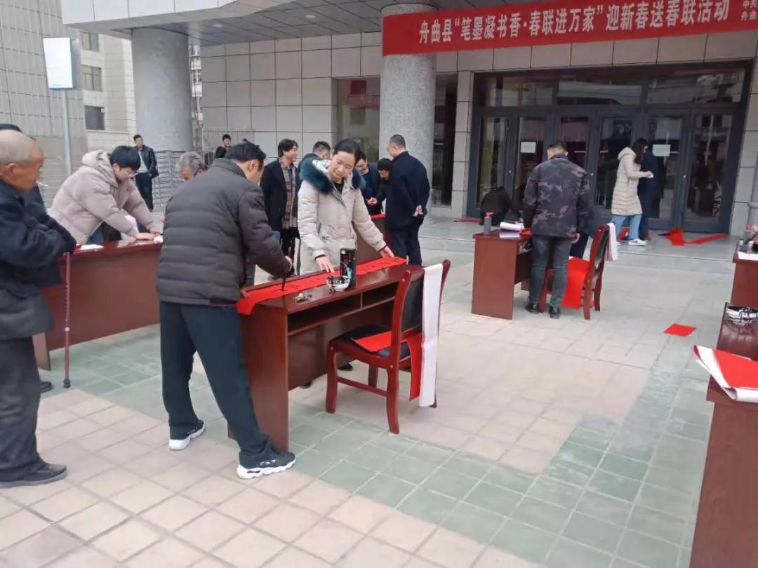 微信图片_20200118153427.jpg 微信图片_20200118153427.jpg