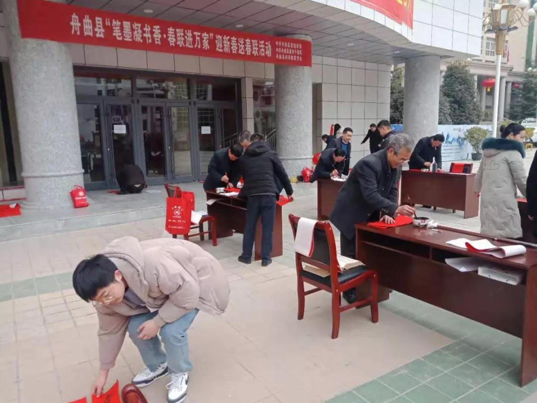 微信图片_20200118153429.jpg 微信图片_20200118153429.jpg