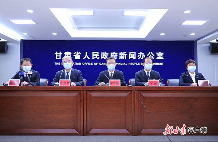 http://pic.gansudaily.com.cn/003/013/696/00301369681_bef69f90.jpg