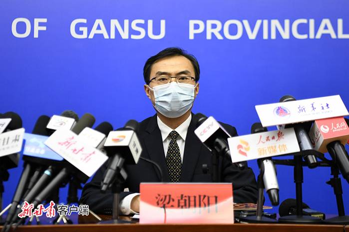 http://pic.gansudaily.com.cn/003/013/890/00301389044_5b087cf6.jpg
