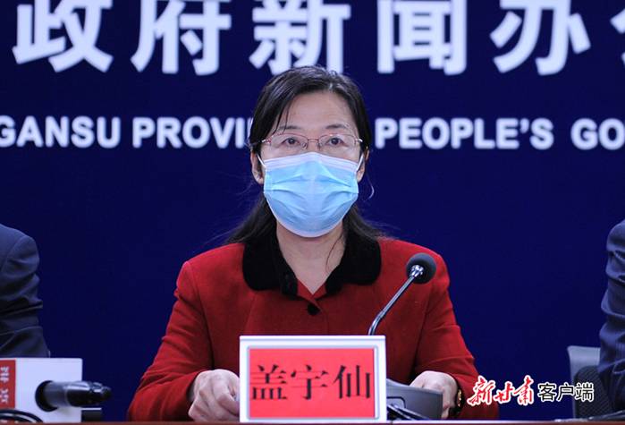 http://pic.gansudaily.com.cn/003/013/705/00301370534_e89ee71d.jpg