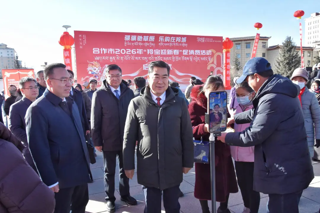 何谋保等州领导检查指导“惠民生·促消费·迎新春”农畜特产展销活动