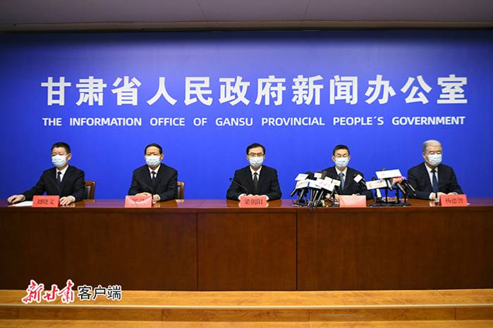 http://pic.gansudaily.com.cn/003/013/890/00301389040_c26c5f95.jpg