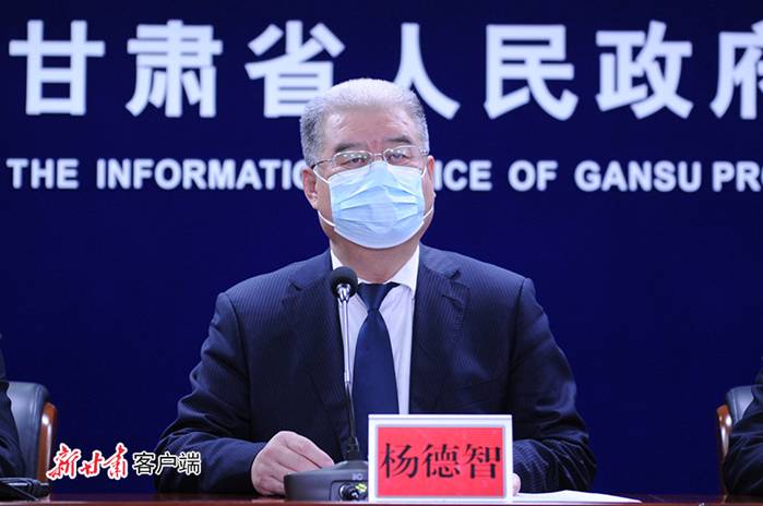 http://pic.gansudaily.com.cn/003/013/696/00301369685_b43ec7c8.jpg