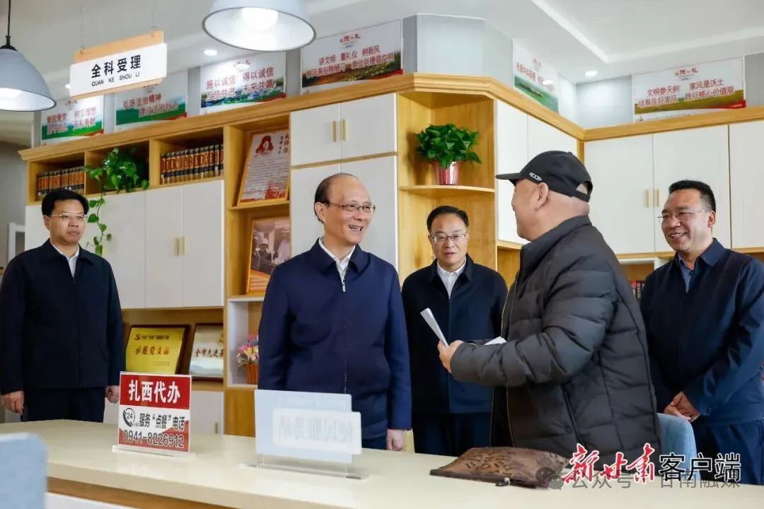 吴晓军在陇南甘南调研