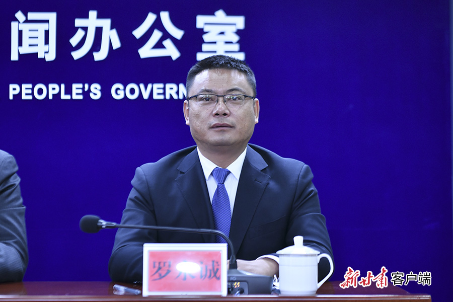 http://pic.gansudaily.com.cn/003/014/129/00301412964_15843f0a.jpg