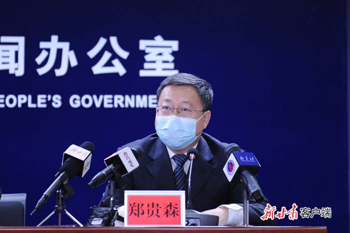 http://pic.gansudaily.com.cn/003/013/711/00301371187_1b30f63e.jpg