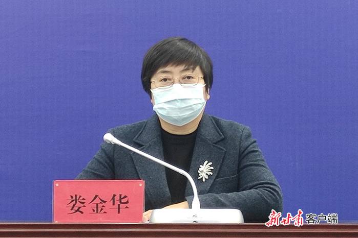 http://pic.gansudaily.com.cn/003/013/735/00301373538_c09aaa42.jpg