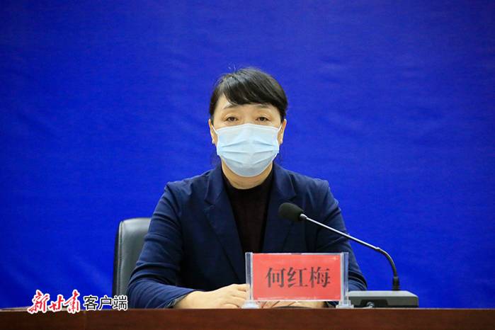 http://pic.gansudaily.com.cn/003/013/735/00301373539_8c797674.jpg