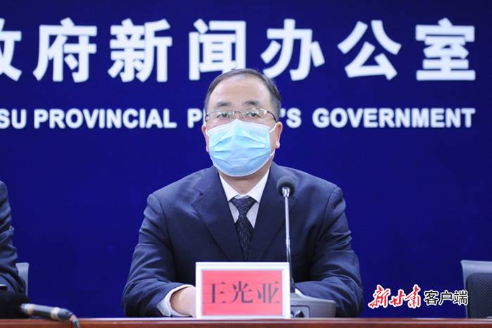 http://pic.gansudaily.com.cn/003/013/711/00301371179_b2a4e12b.jpg