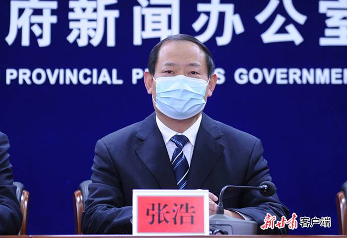 http://pic.gansudaily.com.cn/003/013/696/00301369690_1e8f2b9e.jpg