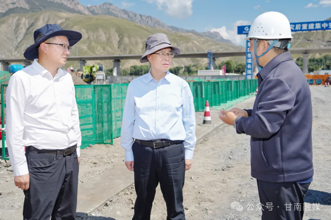 张泽武在夏河县调研督导灾后恢复重建工作