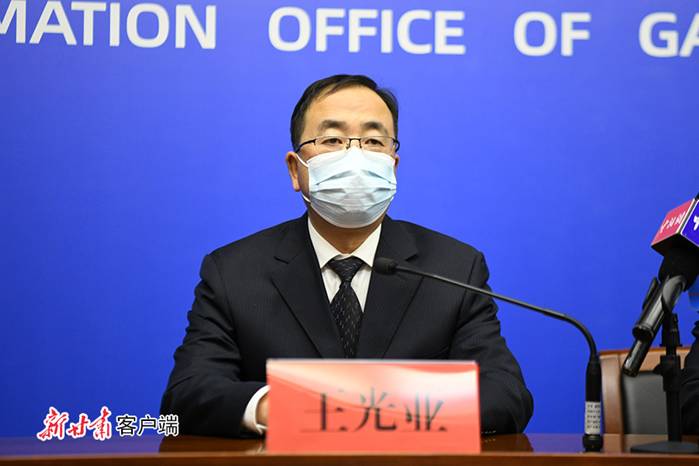 http://pic.gansudaily.com.cn/003/013/774/00301377453_bad8b5f8.jpg