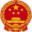 图标